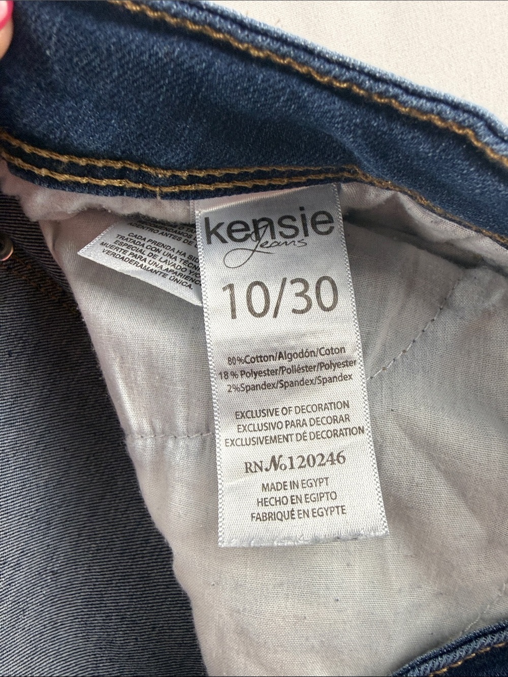 Kensie Effortless Ankle Mid Rise Jeans Women's Size 10 Stretch Denim EUC - Picture 10 of 10